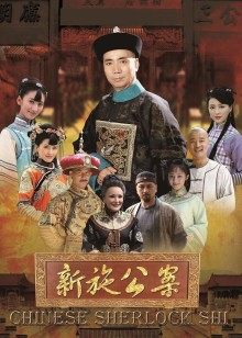 母女魔镜中文